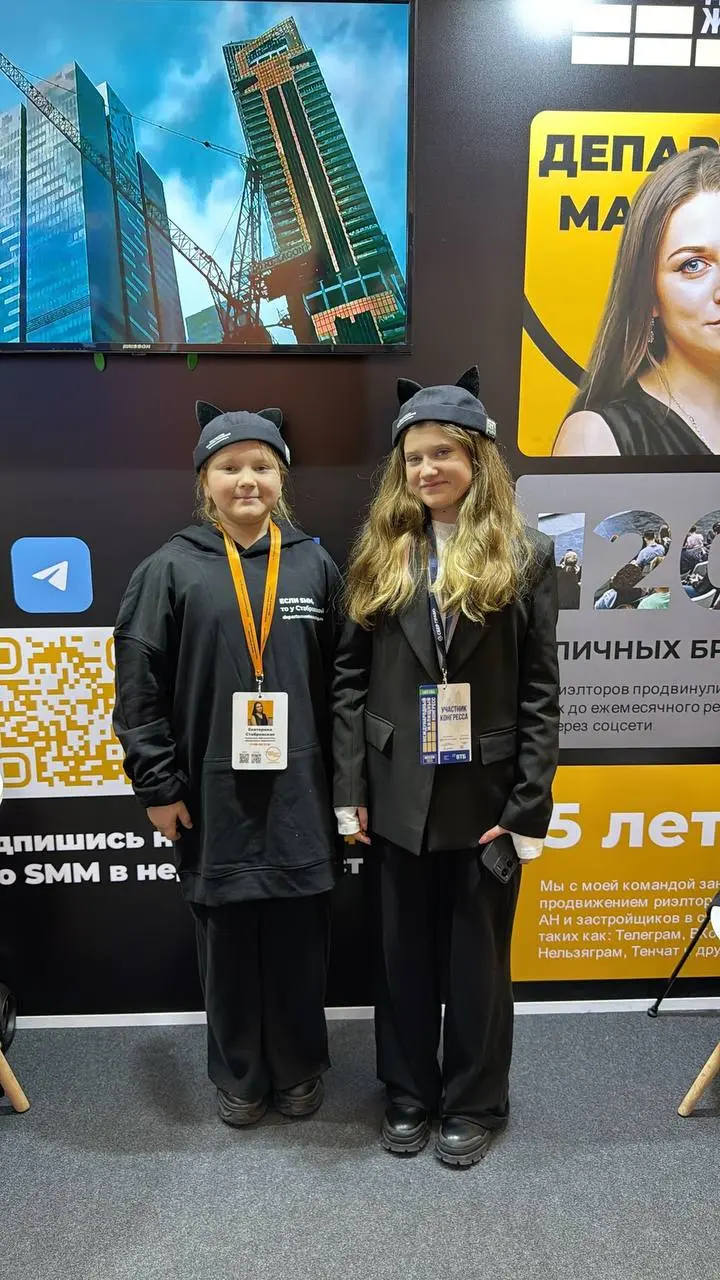 Неделю назад завершилось одно из важных событий рынка недвижимости и я решила написать пост об этом.
Жилищный Конгресс — это не просто событие | Сетка — социальная сеть от hh.ru