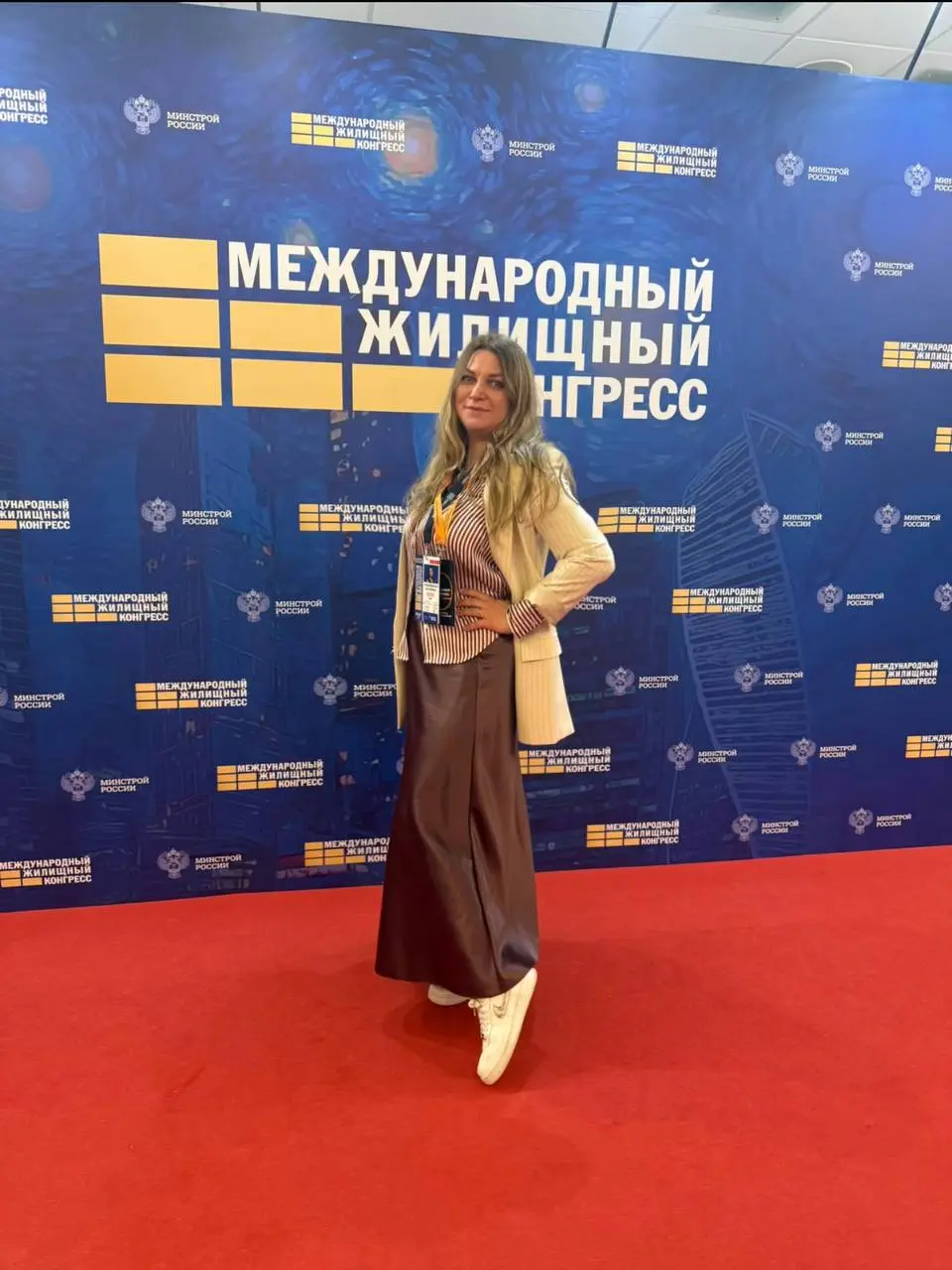 Неделю назад завершилось одно из важных событий рынка недвижимости и я решила написать пост об этом.
Жилищный Конгресс — это не просто событие | Сетка — социальная сеть от hh.ru