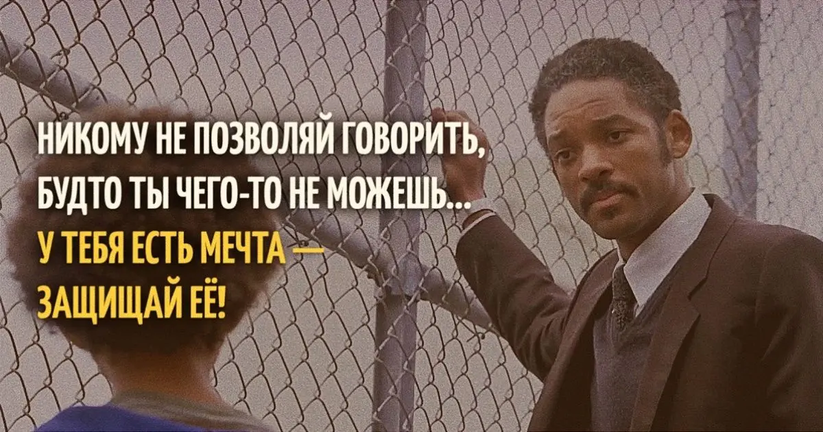 #Осознанность | Мы так заняты в погоне за счастьем, что забываем быть счастливыми
«С одной стороны, мы все хотим быть счастливыми. С другой - все мы знаем, что именно делает нас счастливыми | Сетка — социальная сеть от hh.ru