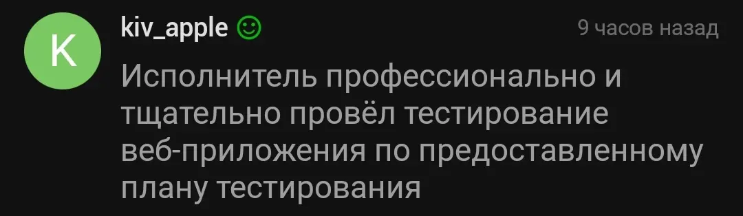 Закончила еще два заказа.
Один - приложение для создания рамок на картинки, второй - производство дизайнерских вентиляционных решеток | Сетка — социальная сеть от hh.ru