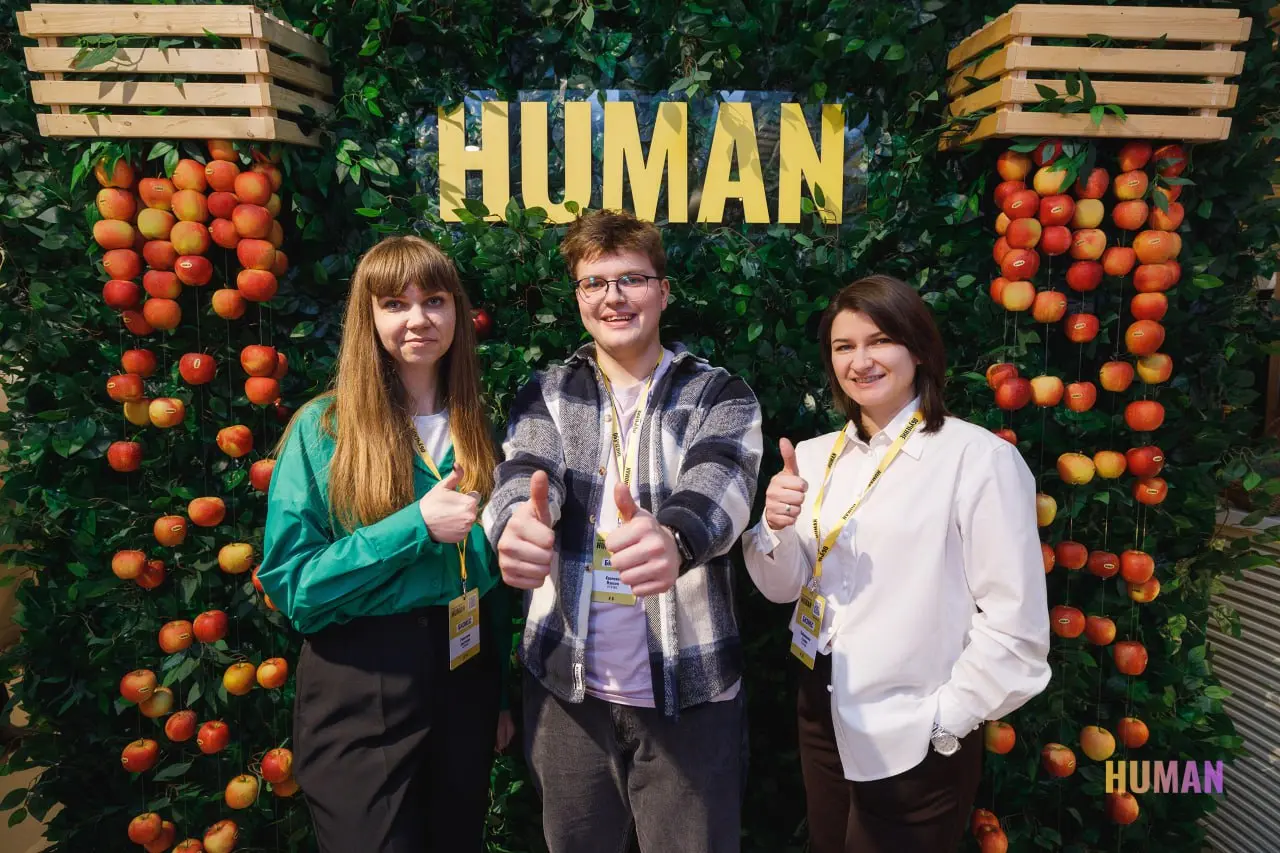 🔥 Уже завтра стартуем на HUMAN | Сетка — социальная сеть от hh.ru