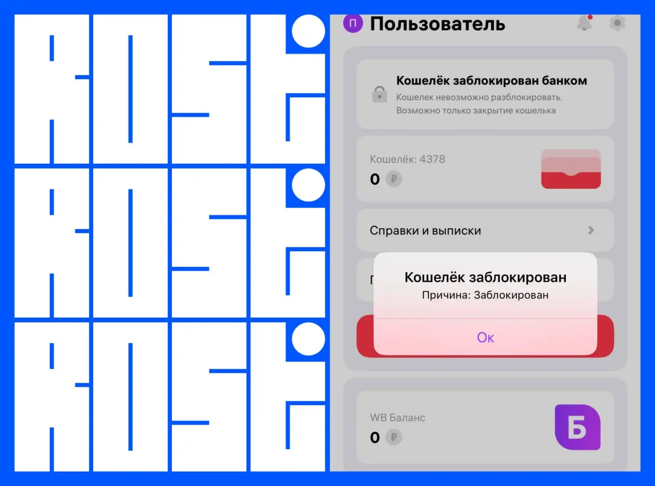 Свежие вакансии на сегодня
1. Графический дизайнер
🔹 Компания: Благотворительный фонд "Онкологика"
🔹 Грейд: не указан
🔹 Зарплата: от 100 000 ₽
🔹 Тип: #гибрид (Мск)
🔹 Подробнее на Буду
2 | Сетка — социальная сеть от hh.ru