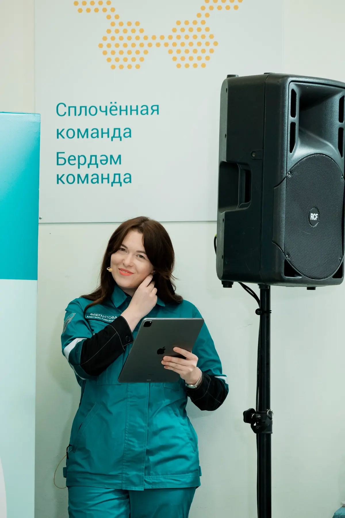 Про публичные выступления 🎤 | Сетка — социальная сеть от hh.ru