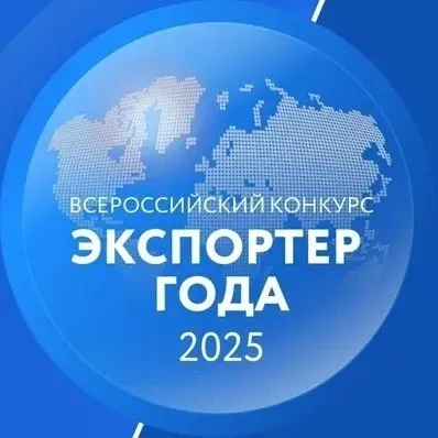 Группа компаний ЛД – победитель Всероссийской премии «Экспортёр года 2025»
Группа компаний ЛД стала победителем в трёх номинациях
#ld #мероприятия #сантехника #отопление #кондиционирование #журналсок. | Сетка — социальная сеть от hh.ru