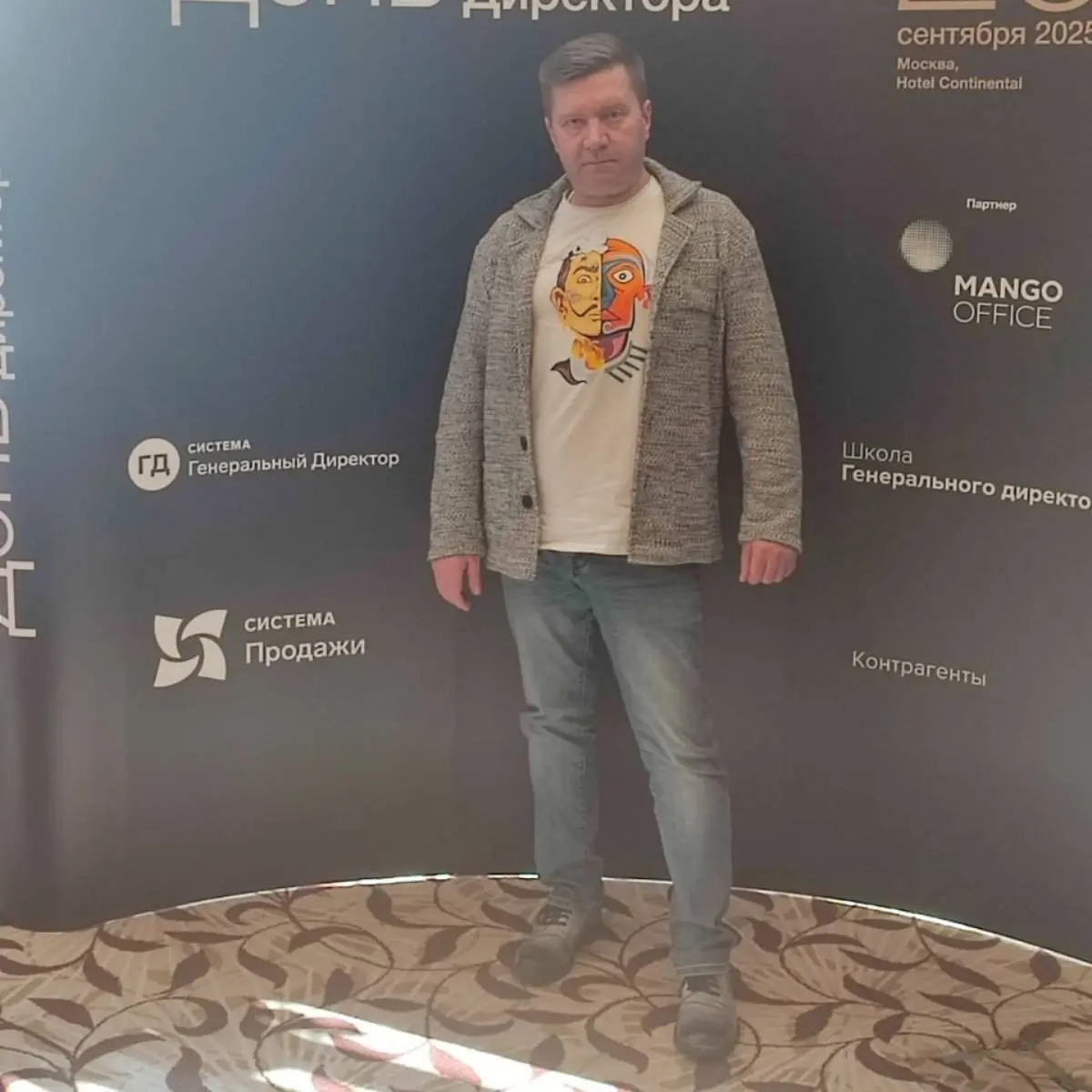 Валерий Махонский