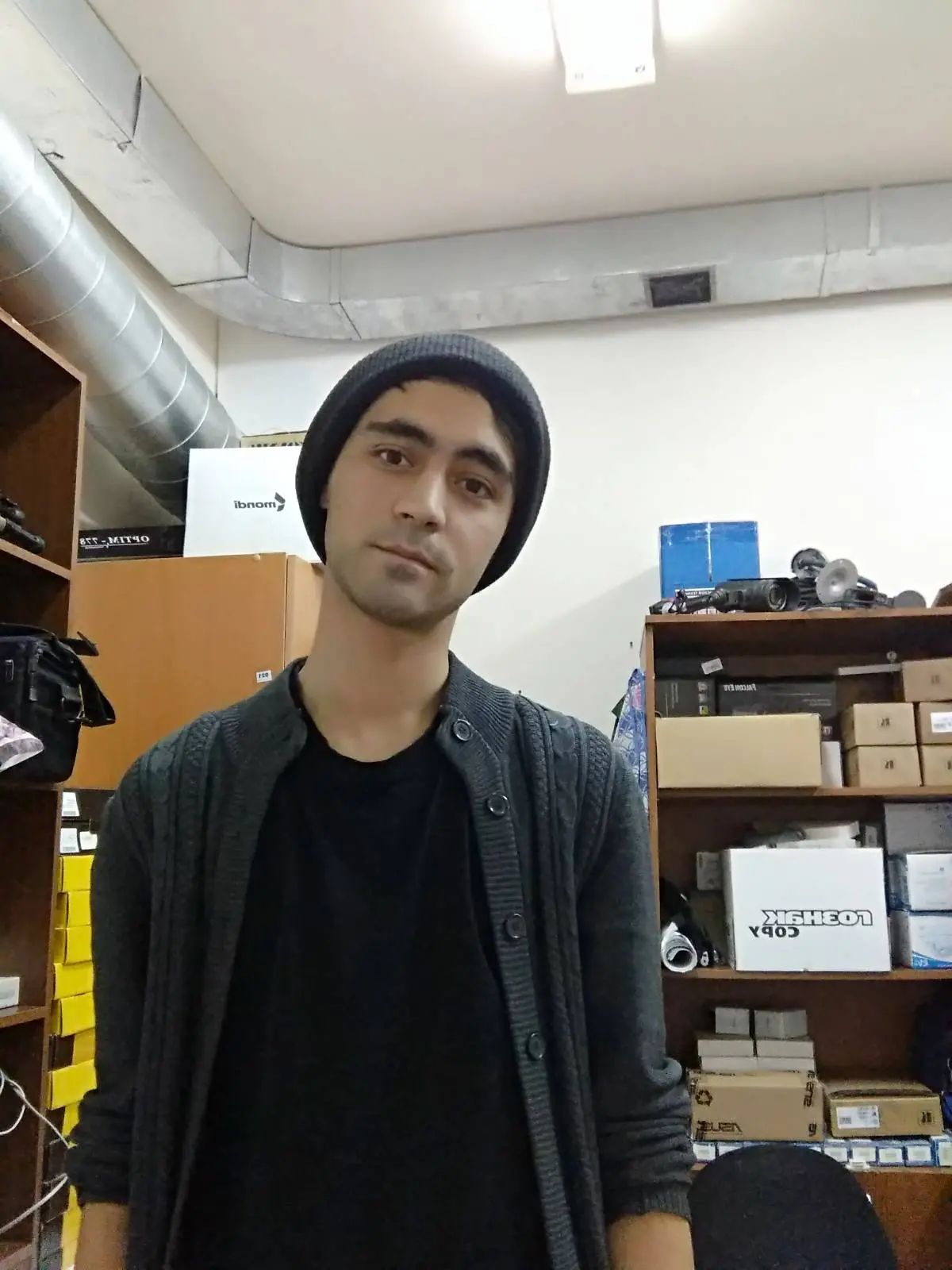 Network member avatar