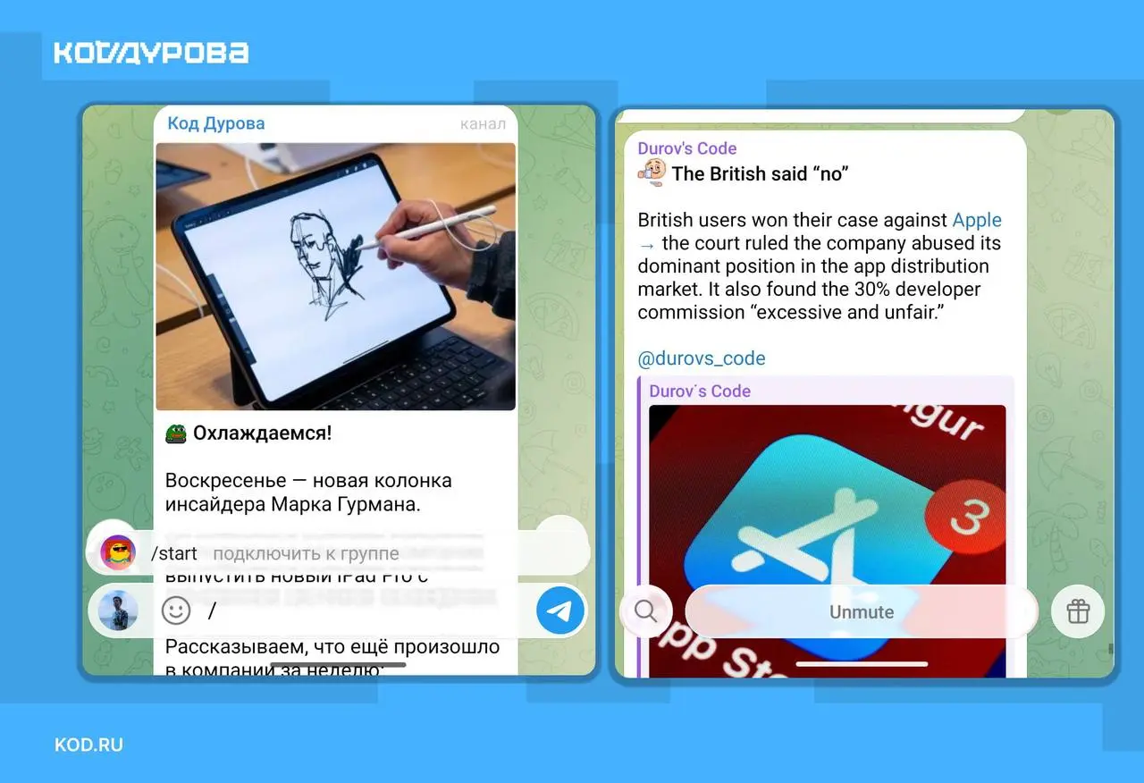 В телеграмм на Android добавили Liquid Glass
Эм, как бы это сказать так
ХАХАХАХАХАХАХАХАХАХАХ
В этом посте были ссылки, но мы их удалили по правилам Сетки | Сетка — социальная сеть от hh.ru