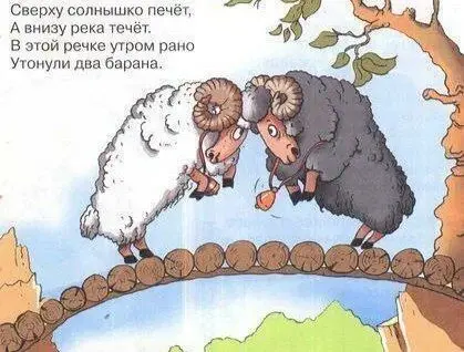 Расскажи про токсика | Сетка — социальная сеть от hh.ru