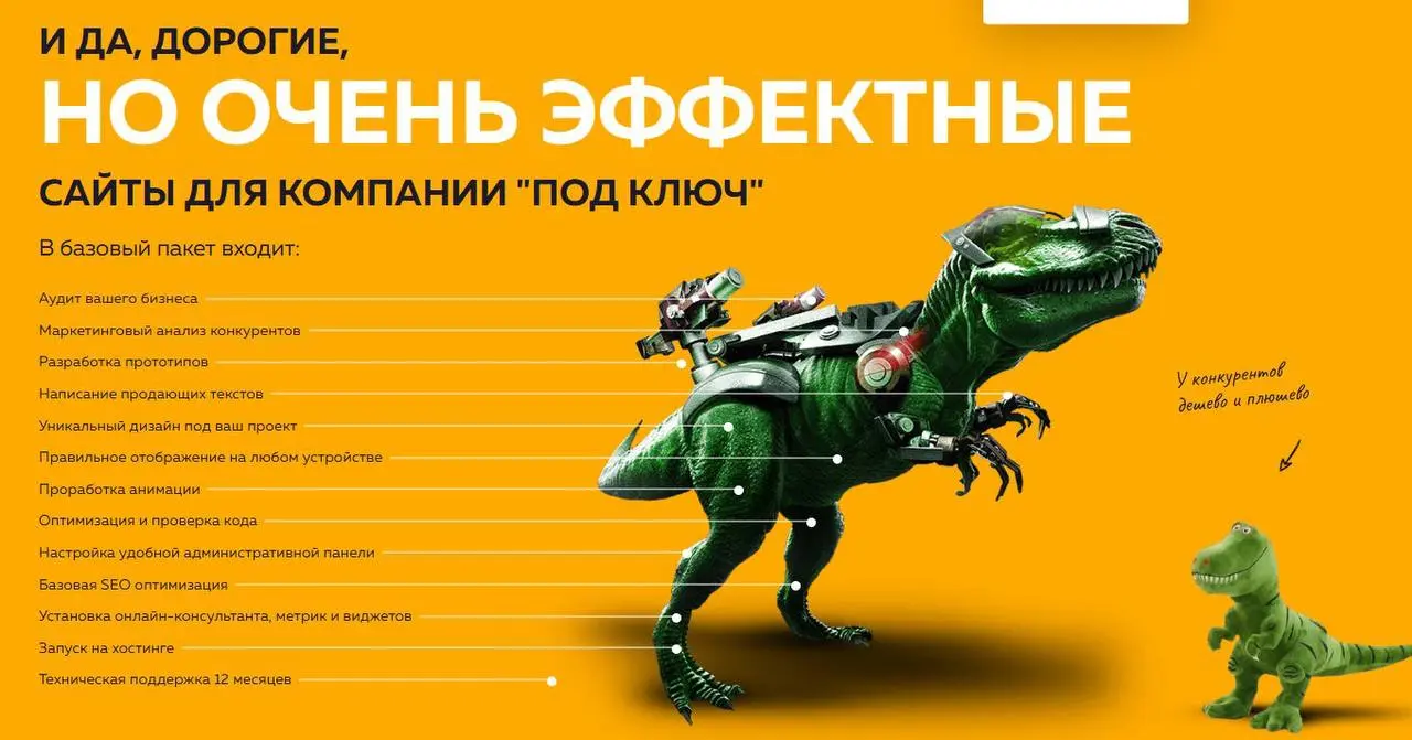 день начался с пополнения золотой коллекции сайтов категории «настолько плохо, что уже хорошо»
я убеждена, что подобного рода алмазы можно использовать как обратный компас — понять, что делать точно н... | Сетка — социальная сеть от hh.ru