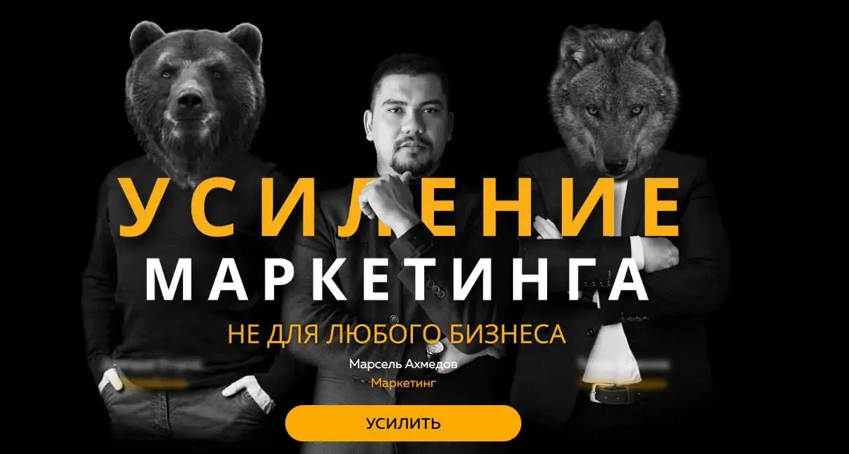 день начался с пополнения золотой коллекции сайтов категории «настолько плохо, что уже хорошо»
я убеждена, что подобного рода алмазы можно использовать как обратный компас — понять, что делать точно н... | Сетка — социальная сеть от hh.ru