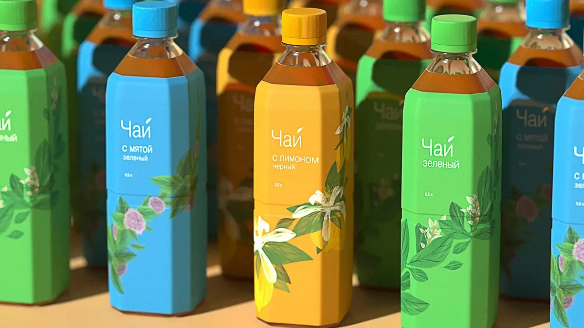 🖼 «Как мы создали дизайн этикетки для холодного чая с восточной эстетикой»
Группа компаний «Славда» — один из лидеров Дальнего Востока по производству напитков, известный высоким качеством и натуральн... | Сетка — социальная сеть от hh.ru