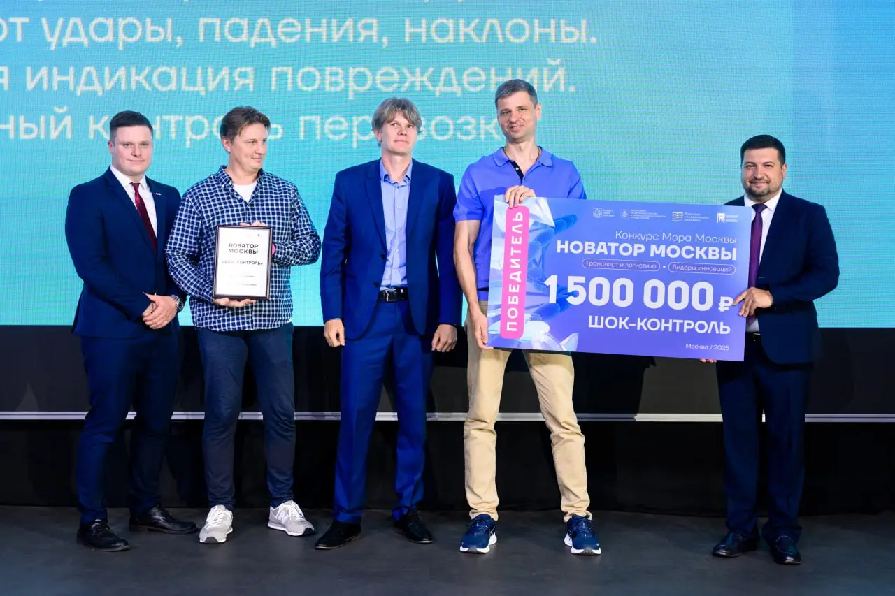 От идеи до выхода на рынок: как Москва поддерживает молодых разработчиков
Столица уделяет большое внимание созданию, тестированию и внедрению современных решений в разных сферах | Сетка — социальная сеть от hh.ru