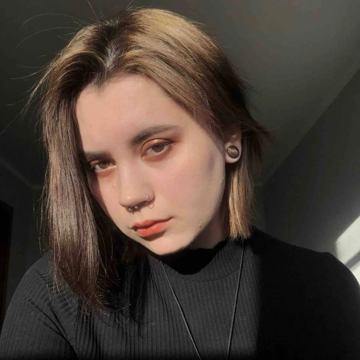 Екатерина Васильева