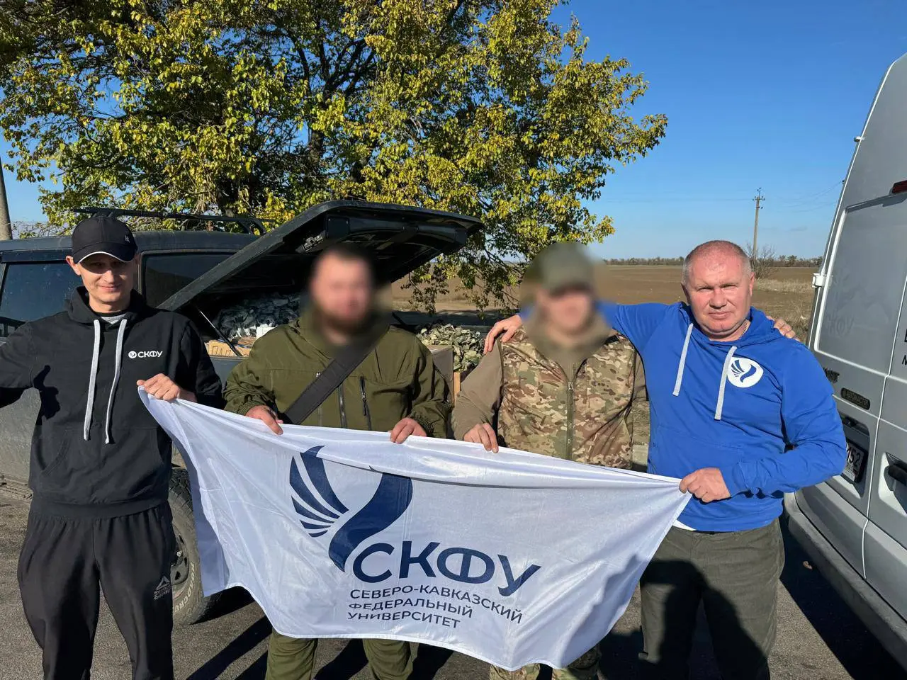 СКФУ отправил все самое необходимое нашим бойцам на передовую
Северо-Кавказский федеральный университет продолжает свою гуманитарную миссию в рамках всероссийской акции «Вузы – фронту» | Сетка — социальная сеть от hh.ru