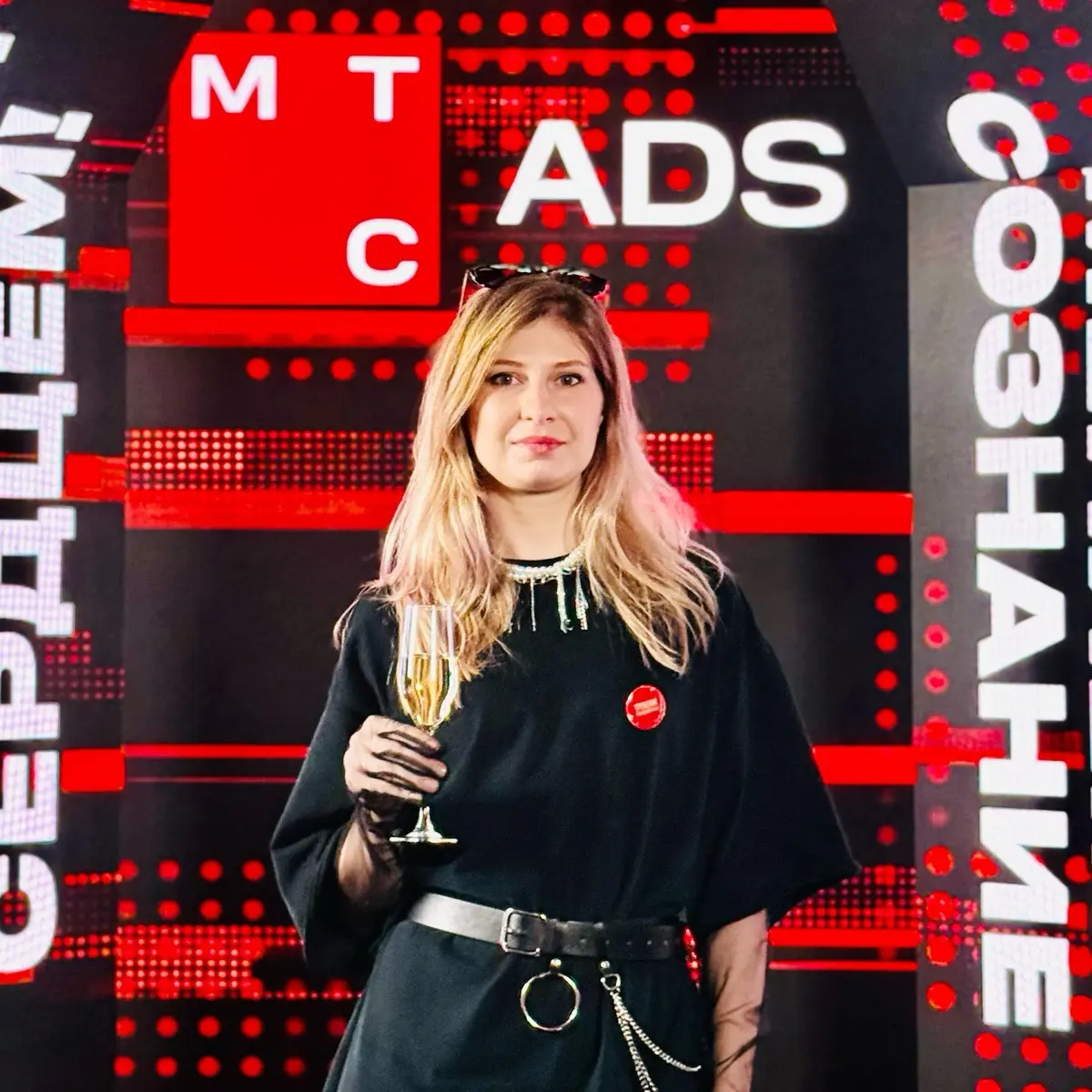 Юлия Ермакова | Сетка — социальная сеть от hh.ru