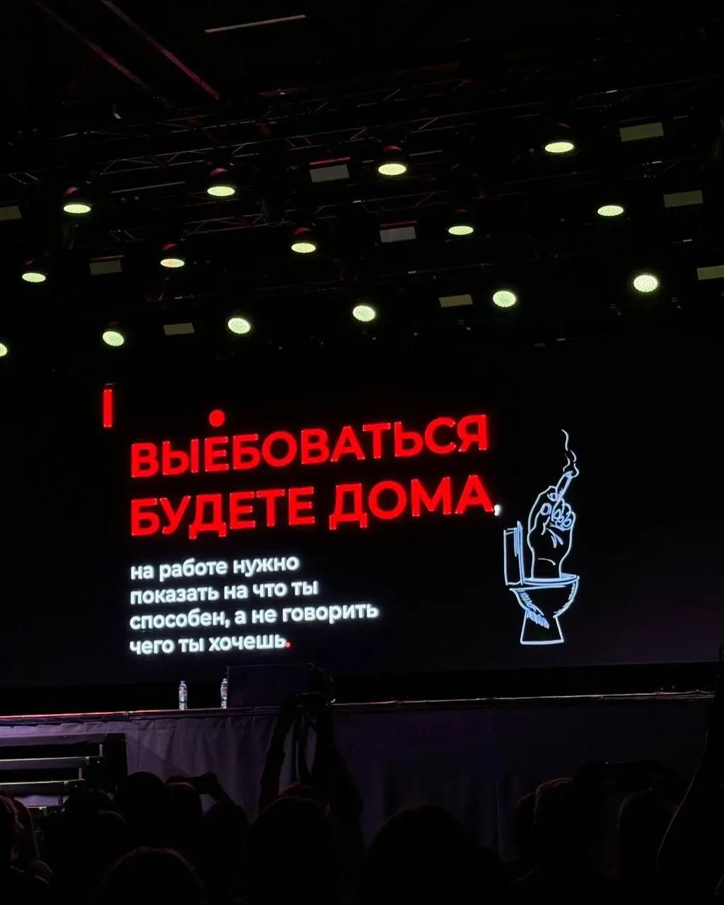 Как попасть на стажировку. Часть 3 — Что делать после стажировки, чтобы получить оффер
Попасть на стажировку — это только половина пути | Сетка — социальная сеть от hh.ru