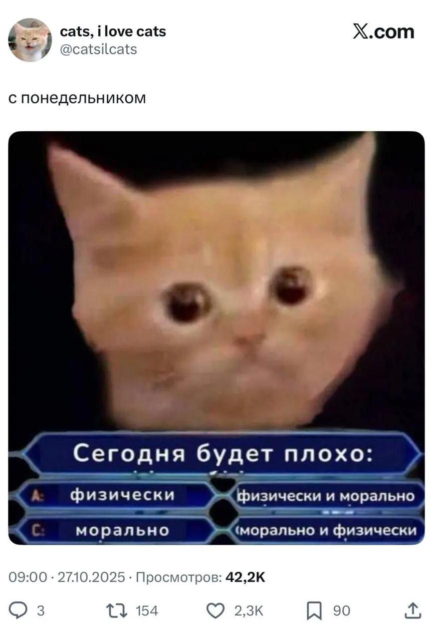 Шестидневка: стартует сегодня
Россияне: | Сетка — социальная сеть от hh.ru