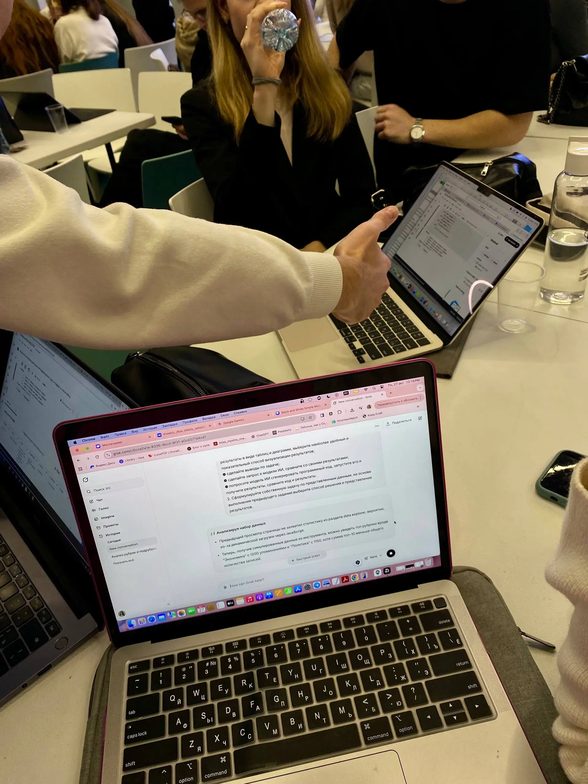 продолжаю изучать Big Data | Сетка — социальная сеть от hh.ru