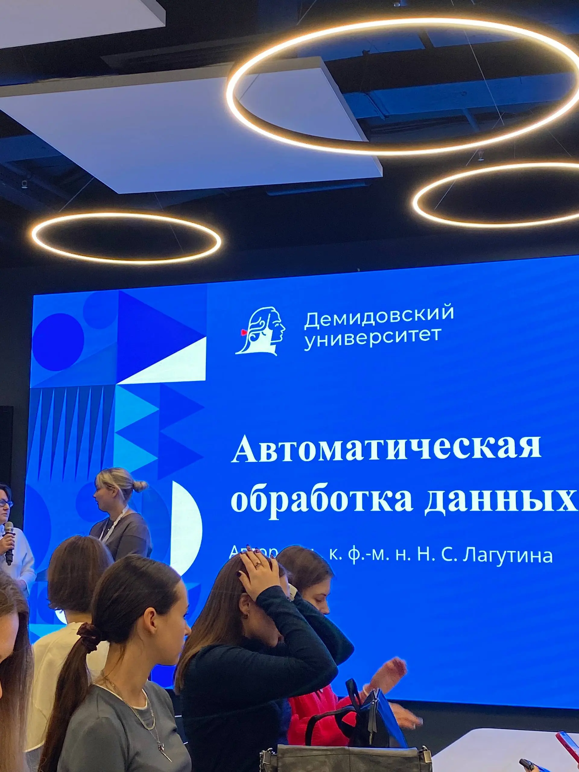 продолжаю изучать Big Data | Сетка — социальная сеть от hh.ru