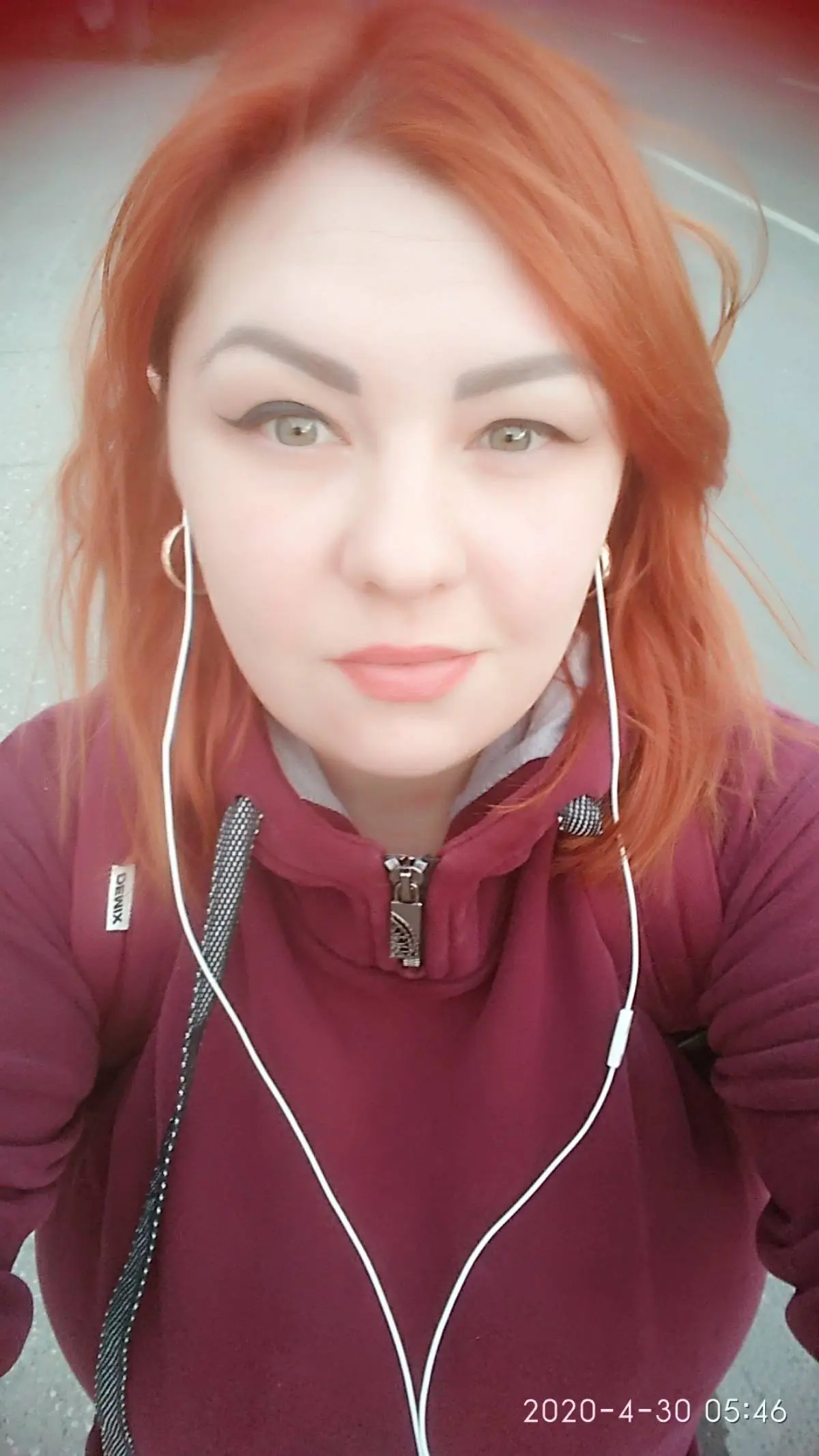 Марина Трофименко