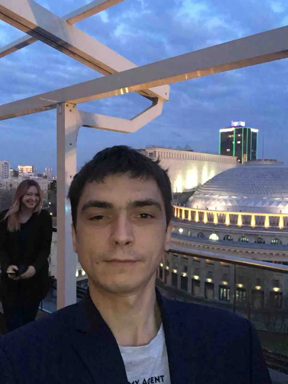 Network member avatar