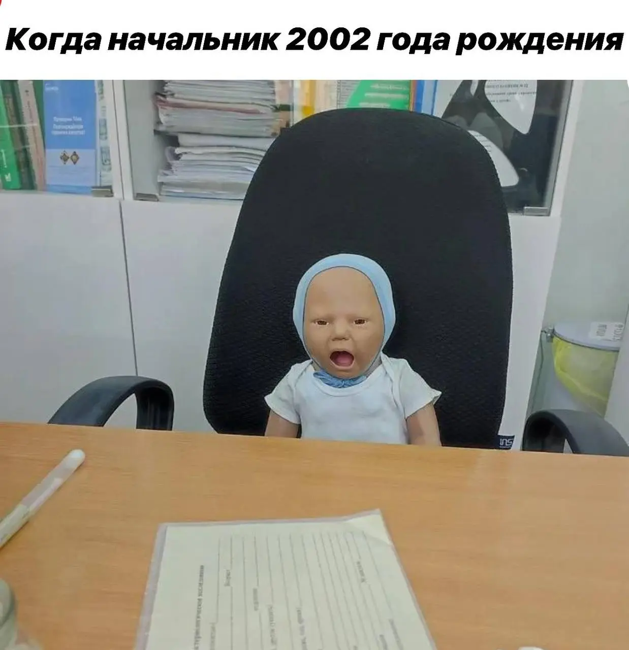 Для тех кто просил, наш второй канал с мемами про работу 👇
В этом посте были ссылки, но мы их удалили по правилам Сетки | Сетка — социальная сеть от hh.ru