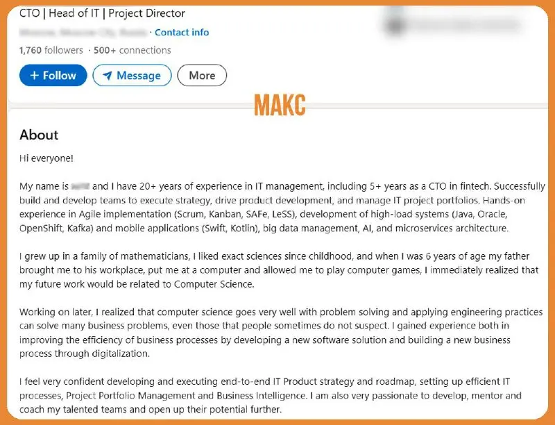 Что писать в разделе «О себе» в LinkedIn, чтобы рекрутеры вас легко НАХОДИЛИ | Сетка — социальная сеть от hh.ru