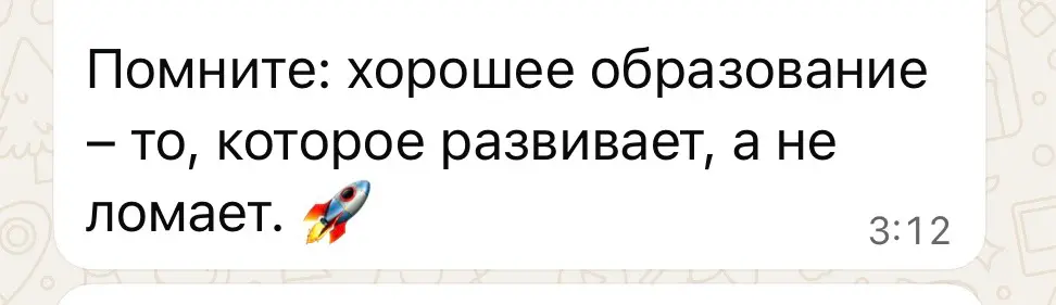 Вы случайно не эксперт? | Сетка — социальная сеть от hh.ru