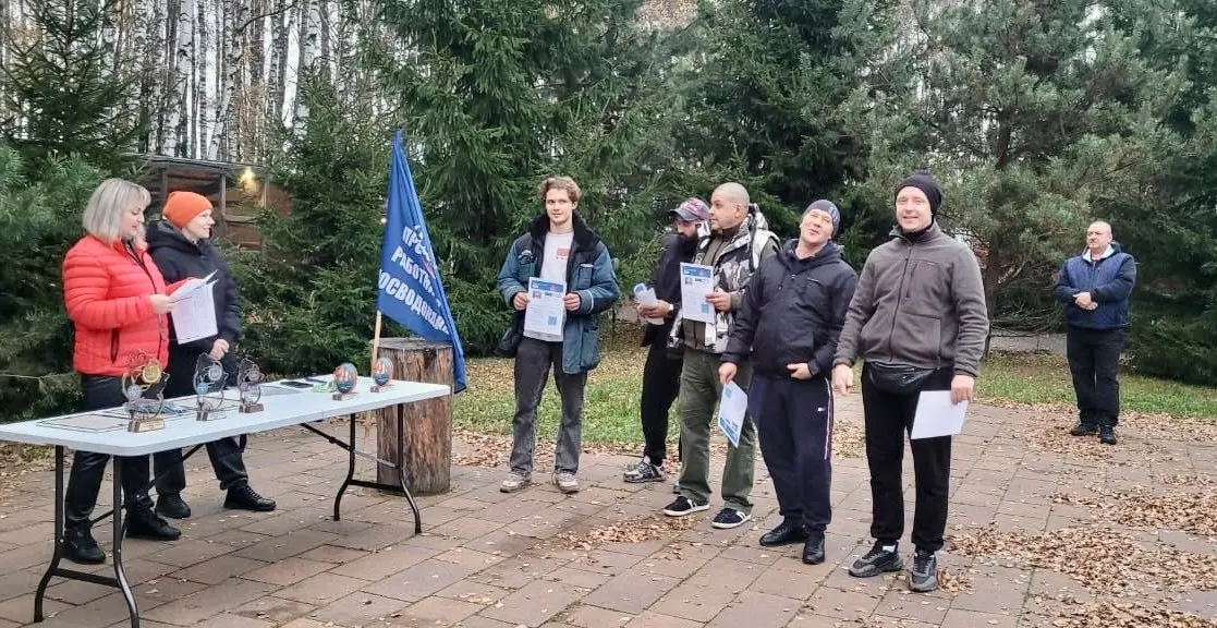В минувшие выходные профсоюзная организация АО "Мосводоканал" организовала соревнования по 🐟ловле рыбы на Можайском водохранилище. В состязаниях участвовали 50 рыбаков, работников Мосводоканала | Сетка — социальная сеть от hh.ru