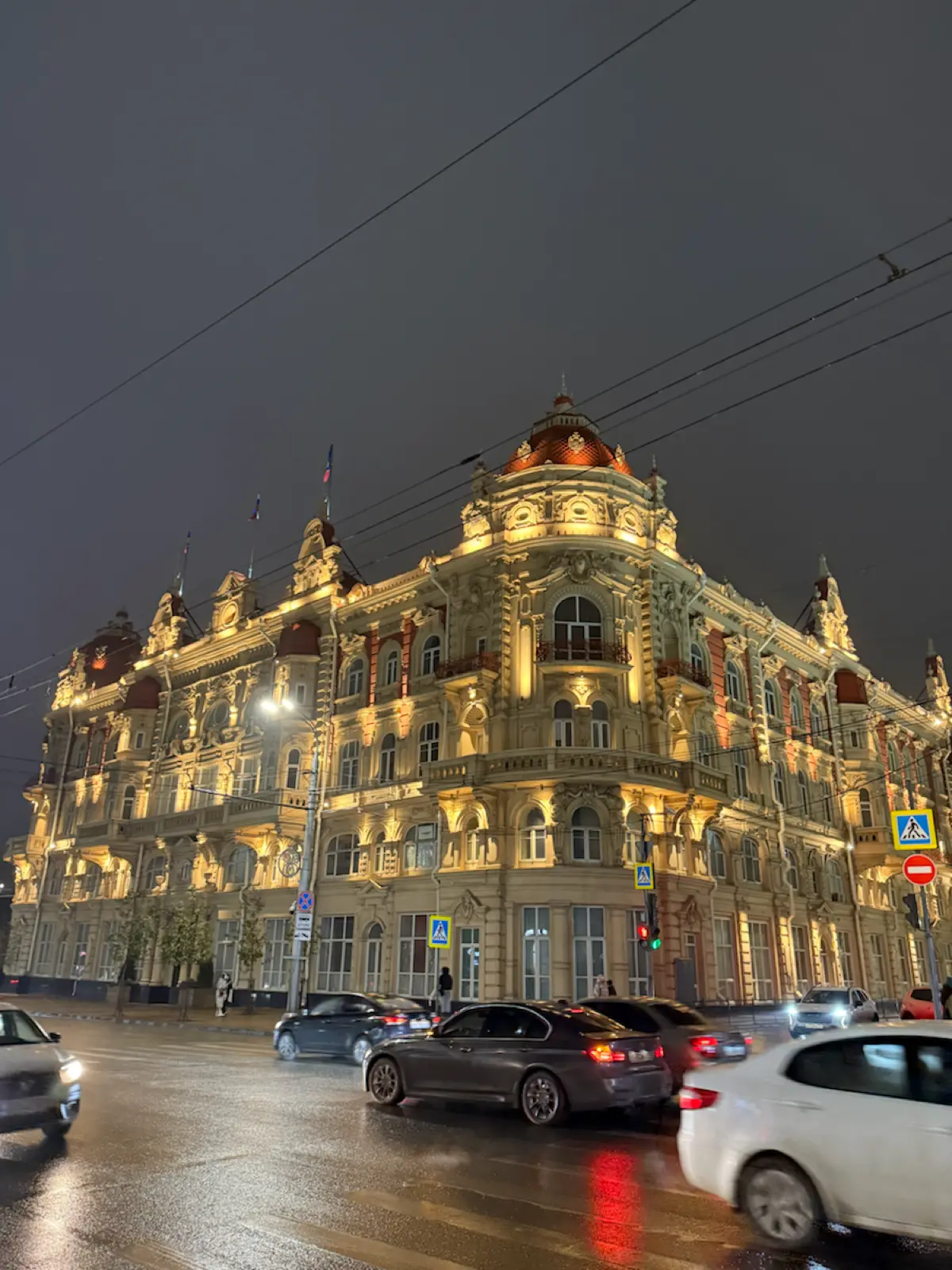 💸 Валютная удалёнка в 2025 | Сетка — социальная сеть от hh.ru