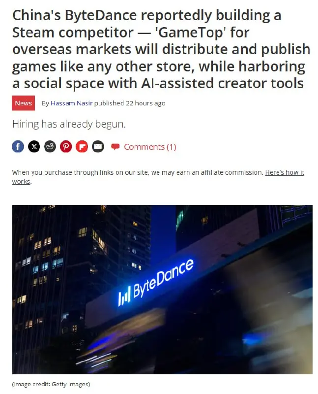 #disimon🍙
Создатели TikTok готовят своего конкурента Steam — платформу GameTop, ориентированную на зарубежный рынок
Компания ByteDance разрабатывает собственный игровой магазин под названием GameTop | Сетка — социальная сеть от hh.ru
