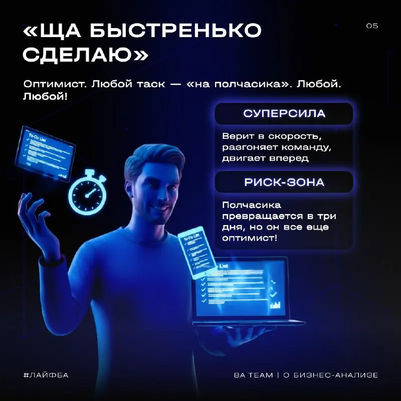 Жизнь как коробка шоколадных конфет — никогда не знаешь, какая начинка попадется | Сетка — социальная сеть от hh.ru