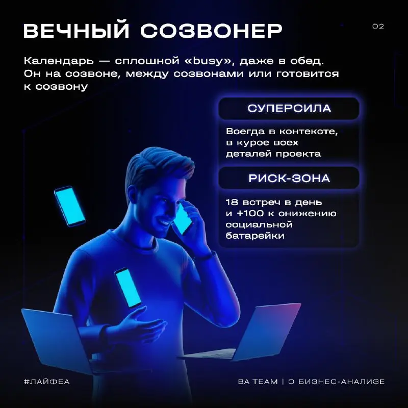 Жизнь как коробка шоколадных конфет — никогда не знаешь, какая начинка попадется | Сетка — социальная сеть от hh.ru