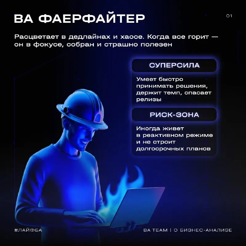 Жизнь как коробка шоколадных конфет — никогда не знаешь, какая начинка попадется | Сетка — социальная сеть от hh.ru
