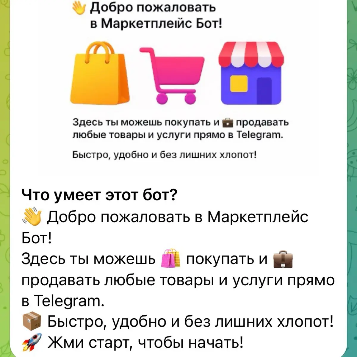 Валерий Королёв | Сетка — социальная сеть от hh.ru