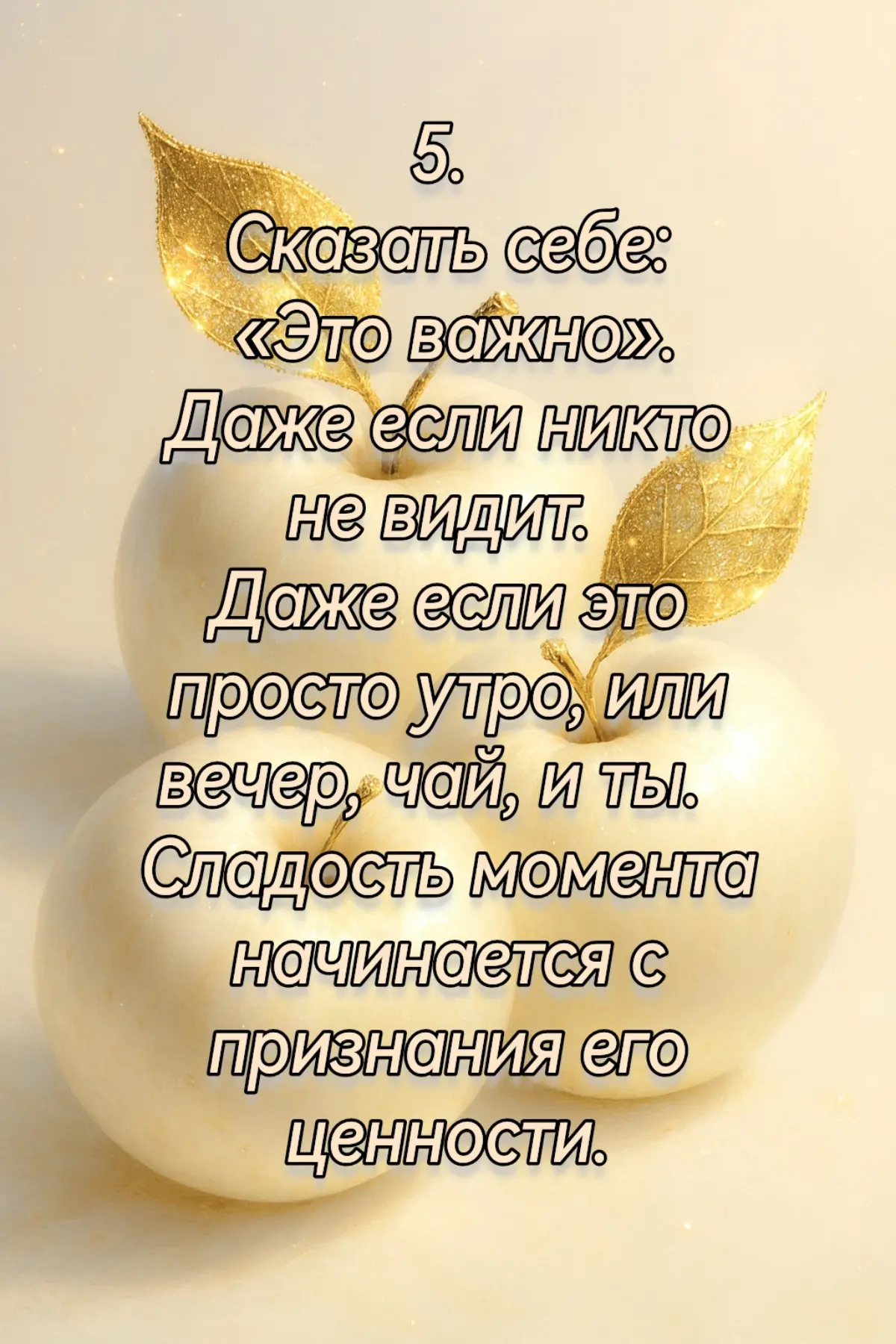 Поймать момент | Сетка — социальная сеть от hh.ru