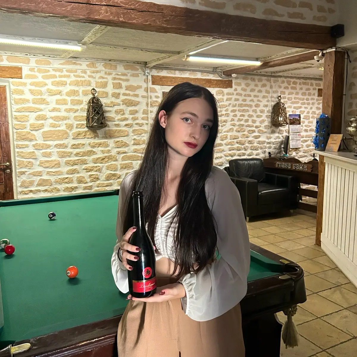 Надежда Богачева