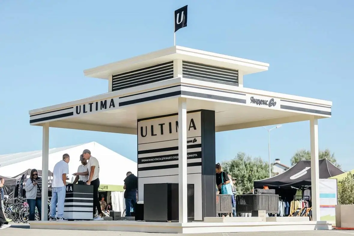 Ultima на Ironstar
Пожалуй, одна из красивейших активаций в цикличных видах спорта в этом году была у ULTIMA Яндекс Go на фестивале Ironstar в Сириусе | Сетка — социальная сеть от hh.ru