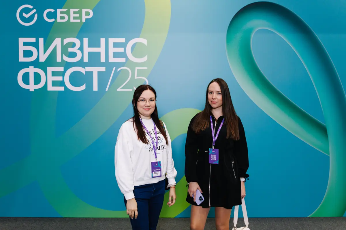 Ещё фото с бизнес-феста ✨
Интересно, кто следующим устроит крупное бизнесовое мероприятие в Краснодаре 🤔
VK был, Альфа-банк и Сбер были, ждём Яндекс получается? С удовольствием схожу на мероприятие на... | Сетка — социальная сеть от hh.ru