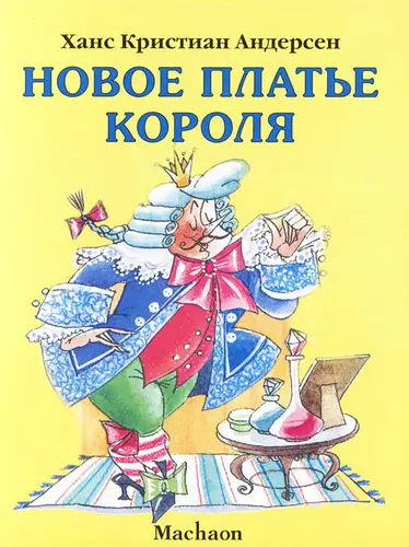 comment image