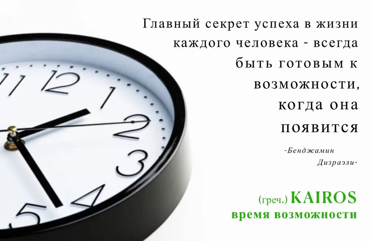… ПРО УДОБСТВО | Сетка — социальная сеть от hh.ru
