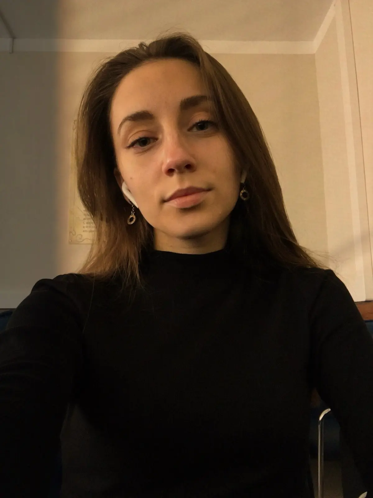 Валентина Ча