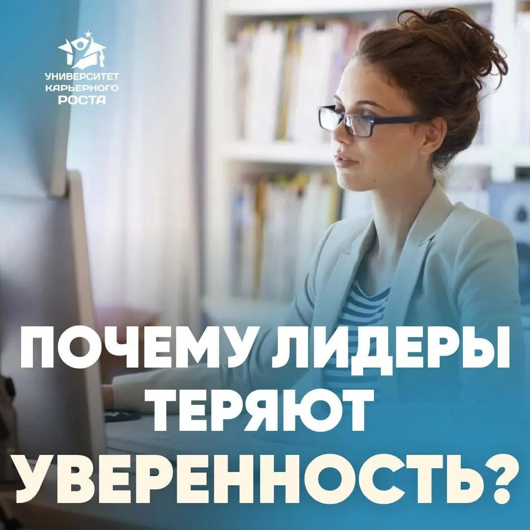 ПОЧЕМУ СОБЕСЕДОВАНИЯ ПРЕВРАЩАЮТ СИЛЬНЫХ ЛИДЕРОВ В НЕУВЕРЕННЫХ КОТЯТ?
Парадокс современного рынка: чем выше ваша квалификация, тем болезненнее проходят интервью | Сетка — социальная сеть от hh.ru
