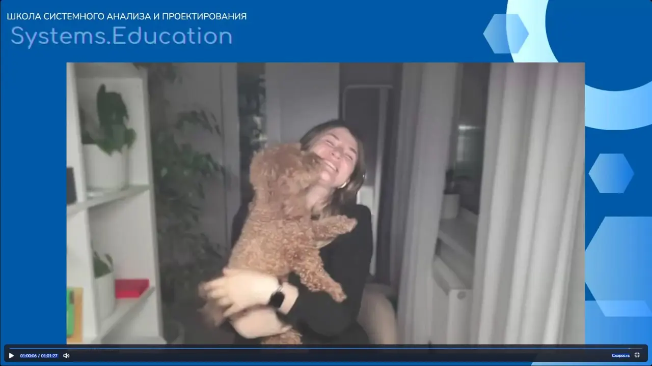 Мы с Альмой зовём завтра (28 октября 19:00) на вебинар от @systemseducation c Сергеем Барановым — евангелистом @eventstorming и основателем @archdaysconf | Сетка — социальная сеть от hh.ru