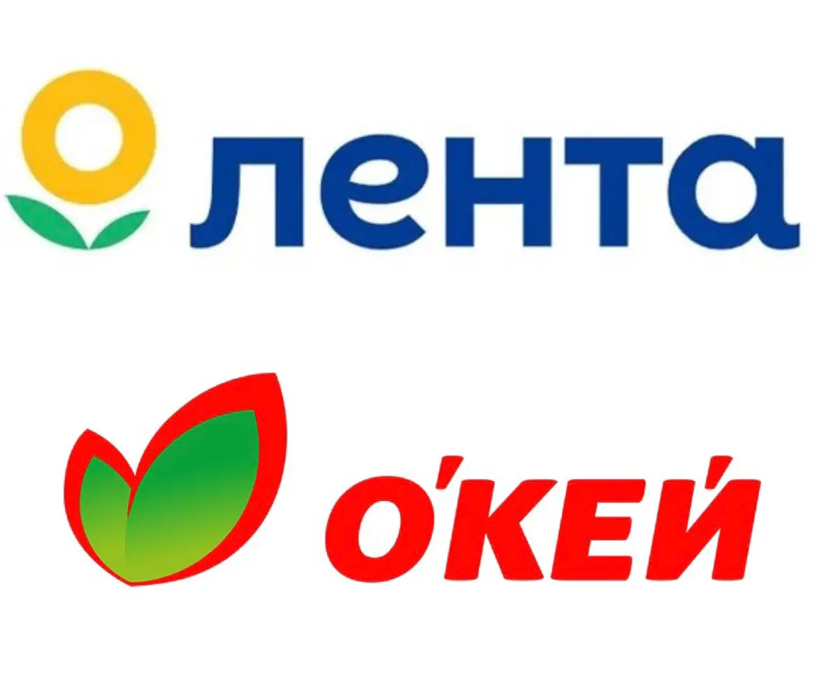 Если вы близки к миру ритейла, FMCG и е-кома, но каким-то образом пропустили анонс очередной покупки Ленты — welcome😏
Пару месяцев назад по рынку ритейла ходила информация о возможном расширении владе... | Сетка — социальная сеть от hh.ru