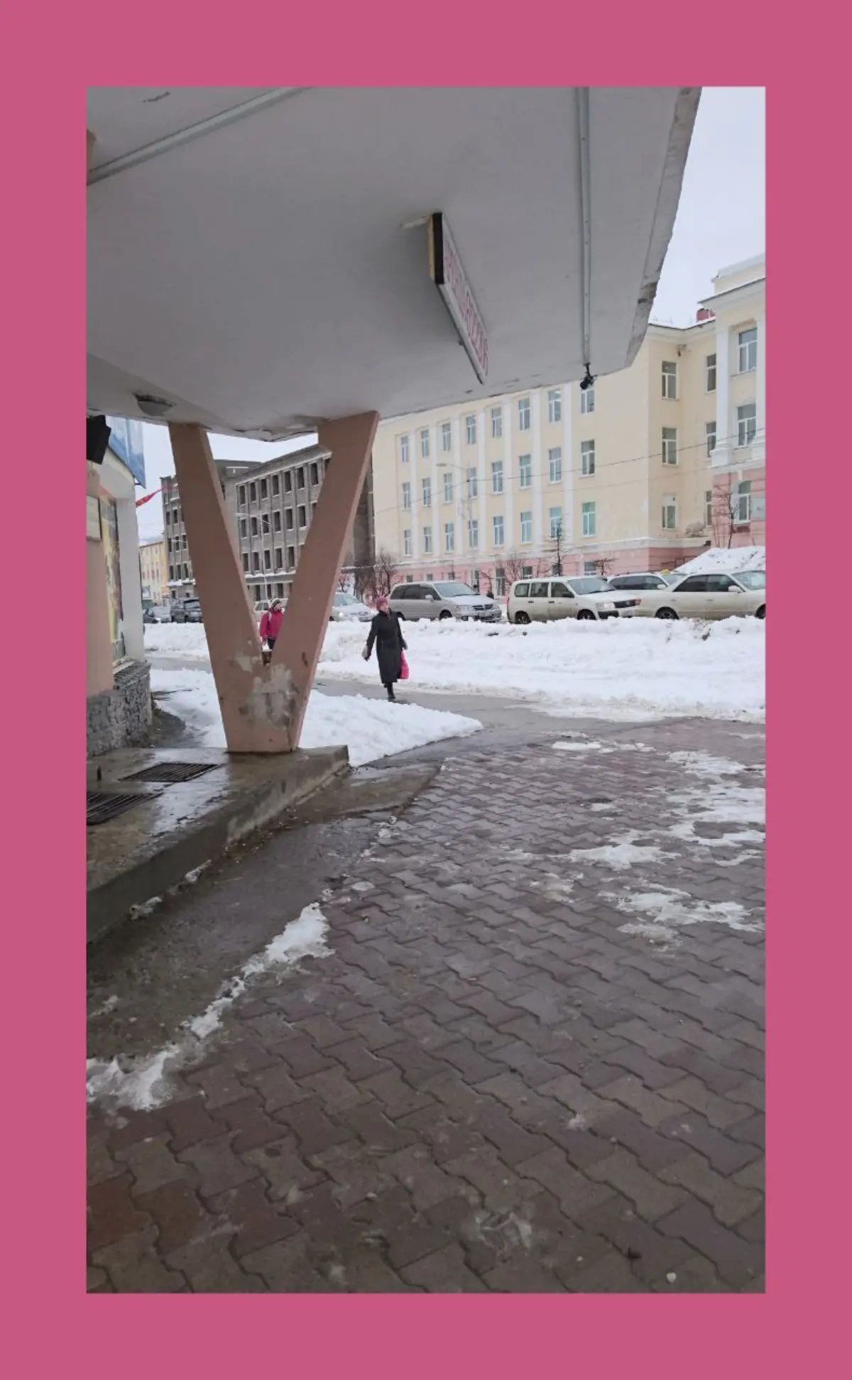 Сурово и сладко. / Harsh and sweet. | Сетка — социальная сеть от hh.ru