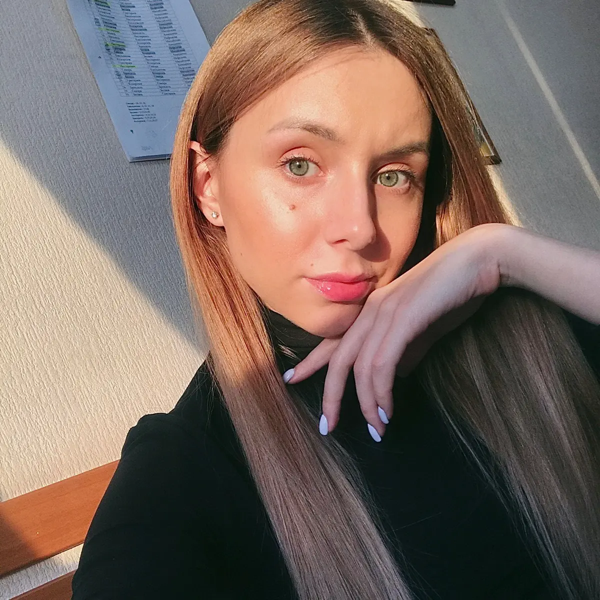 Мария Беляева
