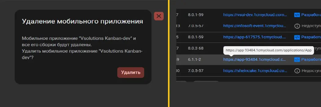 Парочка нововведений в ПУ
Заметил что переход на 10 Элемент дал Панели Управления некоторые детали:
Во-первых, всплывающие подсказки при наведении на элементы, которые ранее реализовывались средствами... | Сетка — социальная сеть от hh.ru