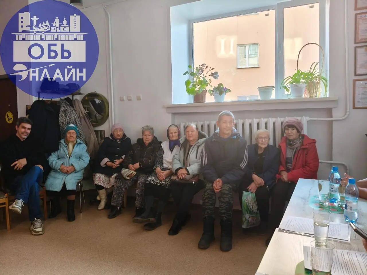 ↗ 20 октября 2025 года прошло отчётно- выборное собрание в обществе инвалидов по адресу: г.Обь, ул. Строительная, дом 1 | Сетка — социальная сеть от hh.ru