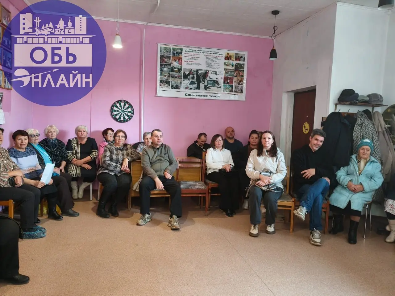 ↗ 20 октября 2025 года прошло отчётно- выборное собрание в обществе инвалидов по адресу: г.Обь, ул. Строительная, дом 1 | Сетка — социальная сеть от hh.ru